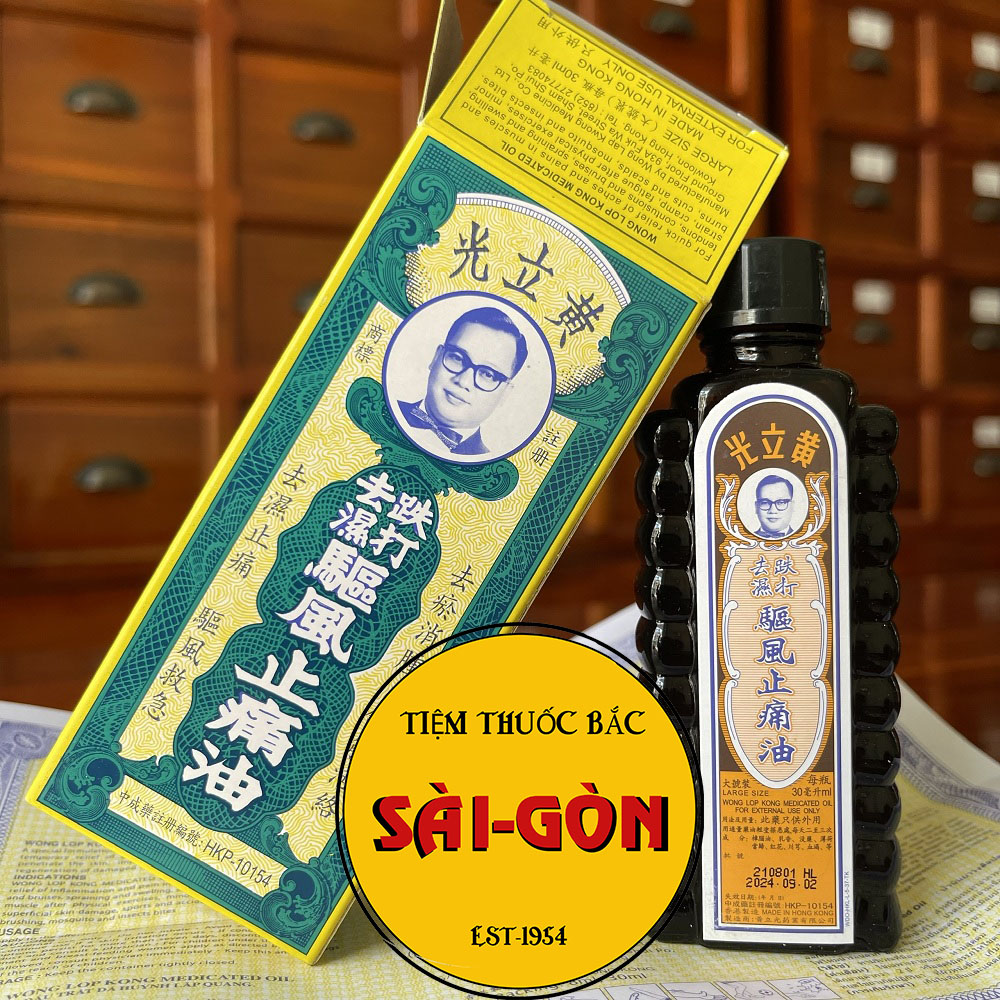 Dầu Huỳnh Lập Quang Hong Kong - Wong Lop Kong 30ml ( hàng nhập chuẩn xịn)