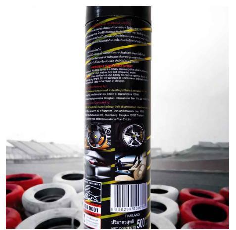 Xịt dưỡng làm bóng và bảo vê da ghế