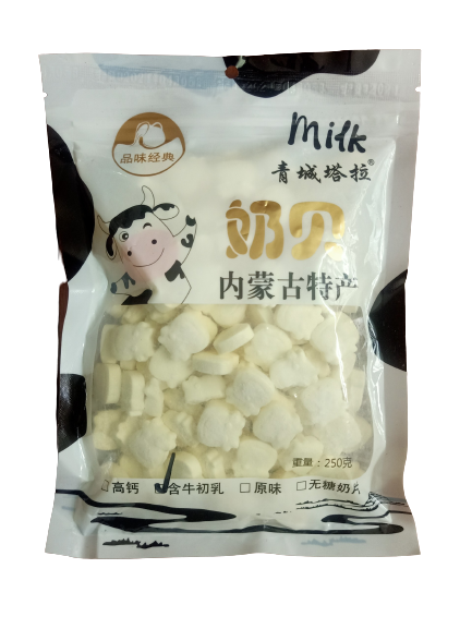 Kẹo Bò Sữa Non Nén Mông Cổ 250g (100 viên)