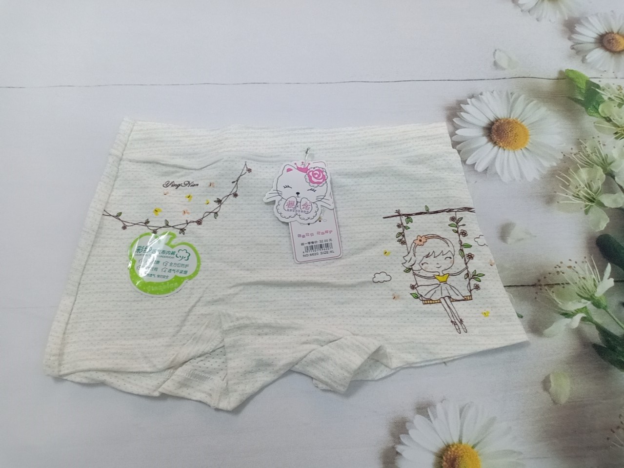 COMBO 5 QUẦN CHIP ĐÙI BÉ GÁI COTTON THÔNG HƠI (18-28kg)