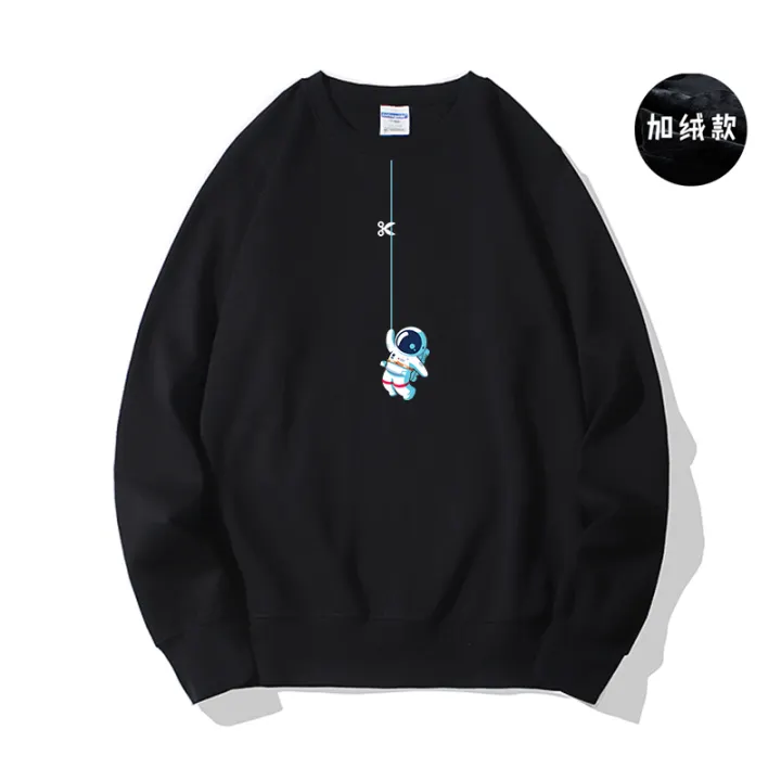 round neck pullover