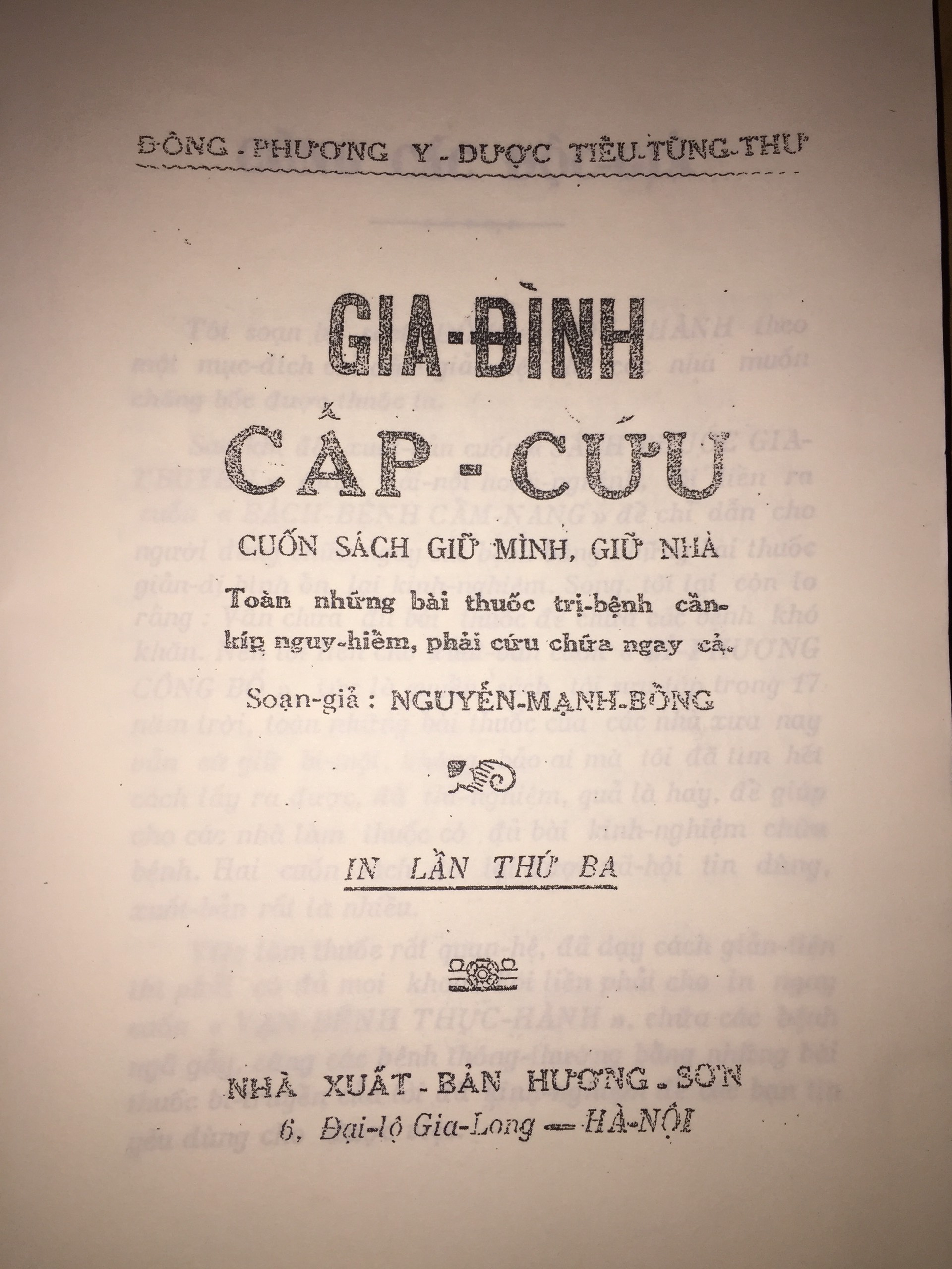 Sách Gia Đình Cấp Cứu (Toàn những bài thuốc trị bệnh nguy hiểm)