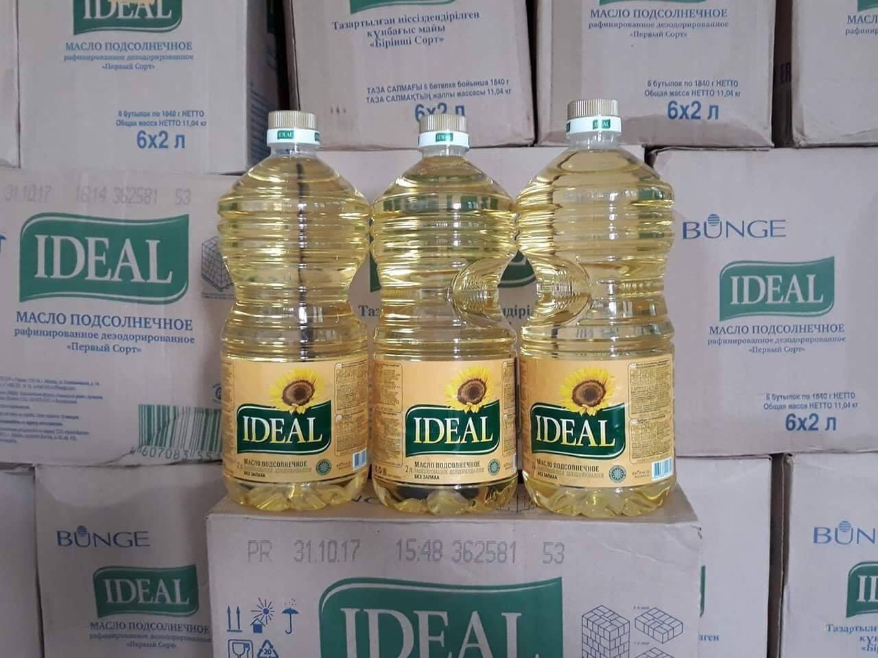 DẦU ĂN HOA HƯỚNG DƯƠNG IDEAL 2LIT