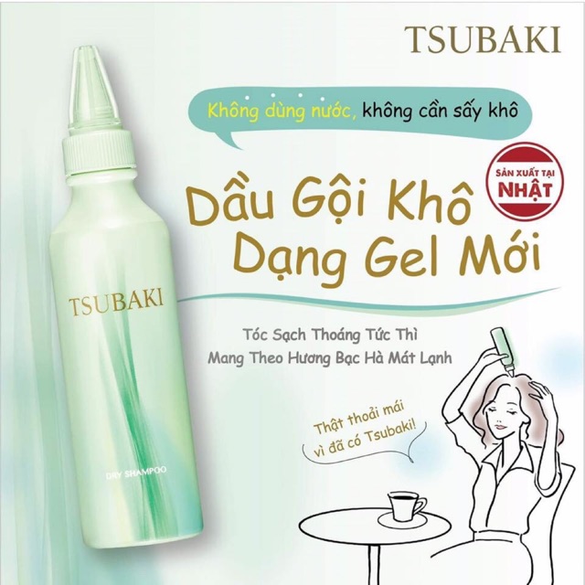 [HCM]Dầu Gội Khô TSUBAKI 180ml Dry Shampoo