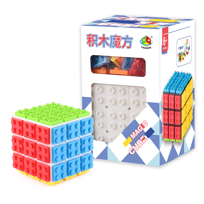 (Siêu Quạt) tốc độ khối lập phương thần kỳ 3x3 xây dựng trên gạch khối lập phương thần kỳ khối lập phương thử thách trí não câu đố và gạch đồ chơi trong 1 cho trẻ em Quà tặng