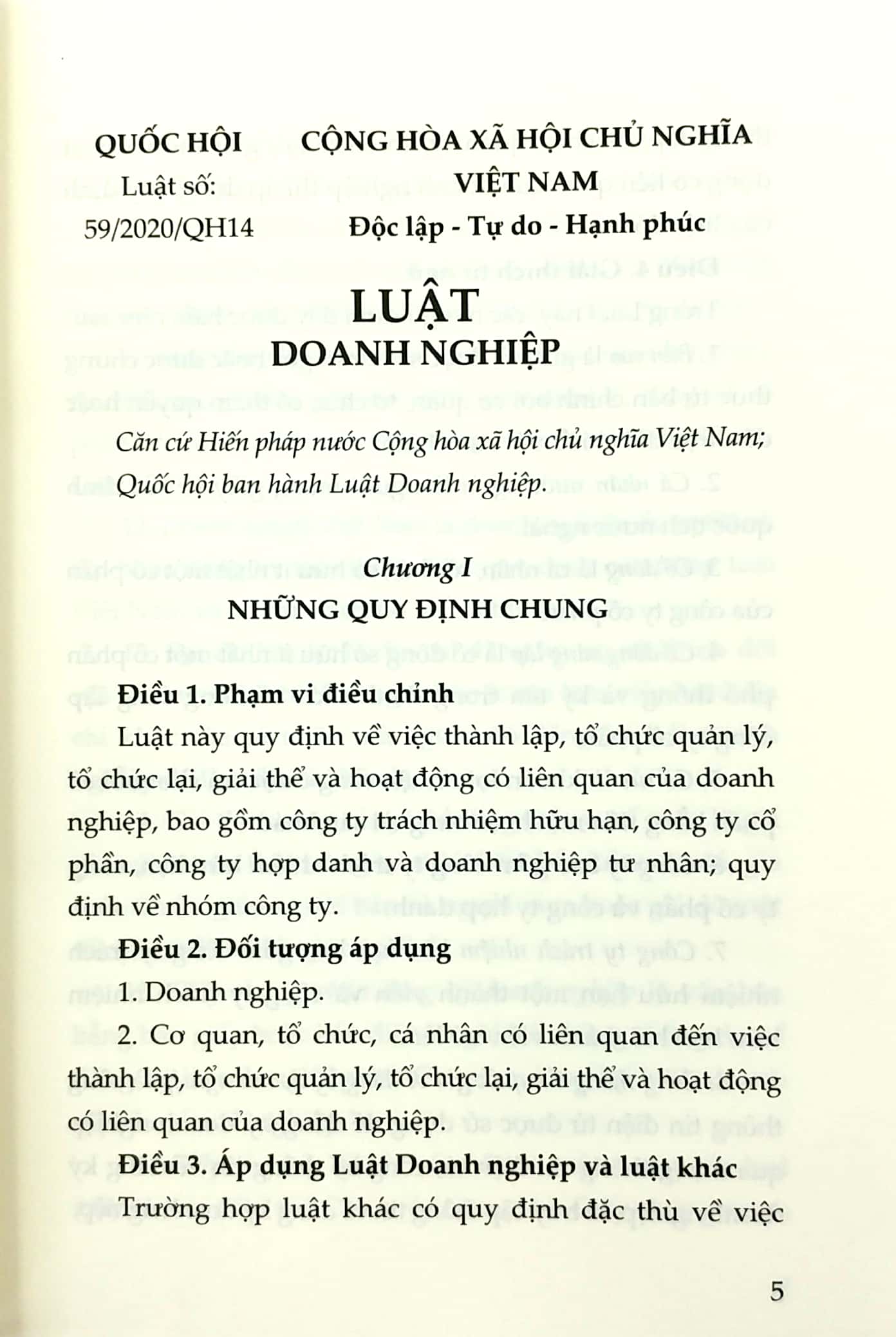 Luật Doanh Nghiệp Năm 2020 (Đã Sửa Đổi, Bổ Sung Năm 2020)