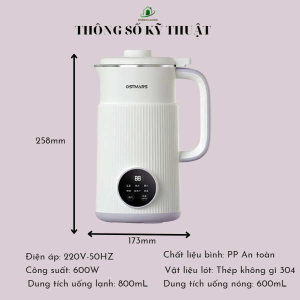 OSTMARS nut milk making machine, nut milk cooking machine, soybean milk machine small household multi-functional automatic
