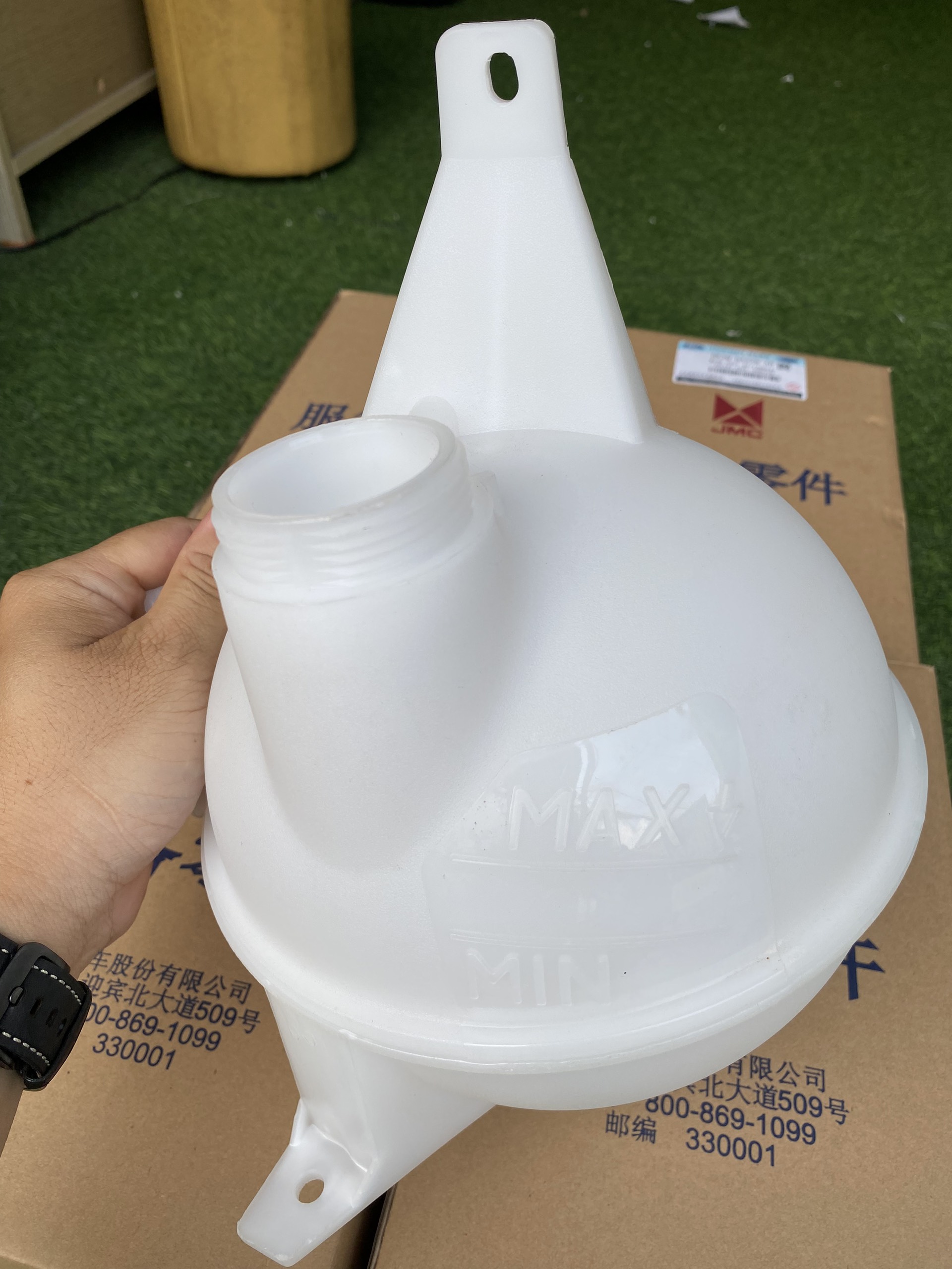 BÌNH NƯỚC PHỤ FORD TRANSIT CHÍNH HÃNG JMC