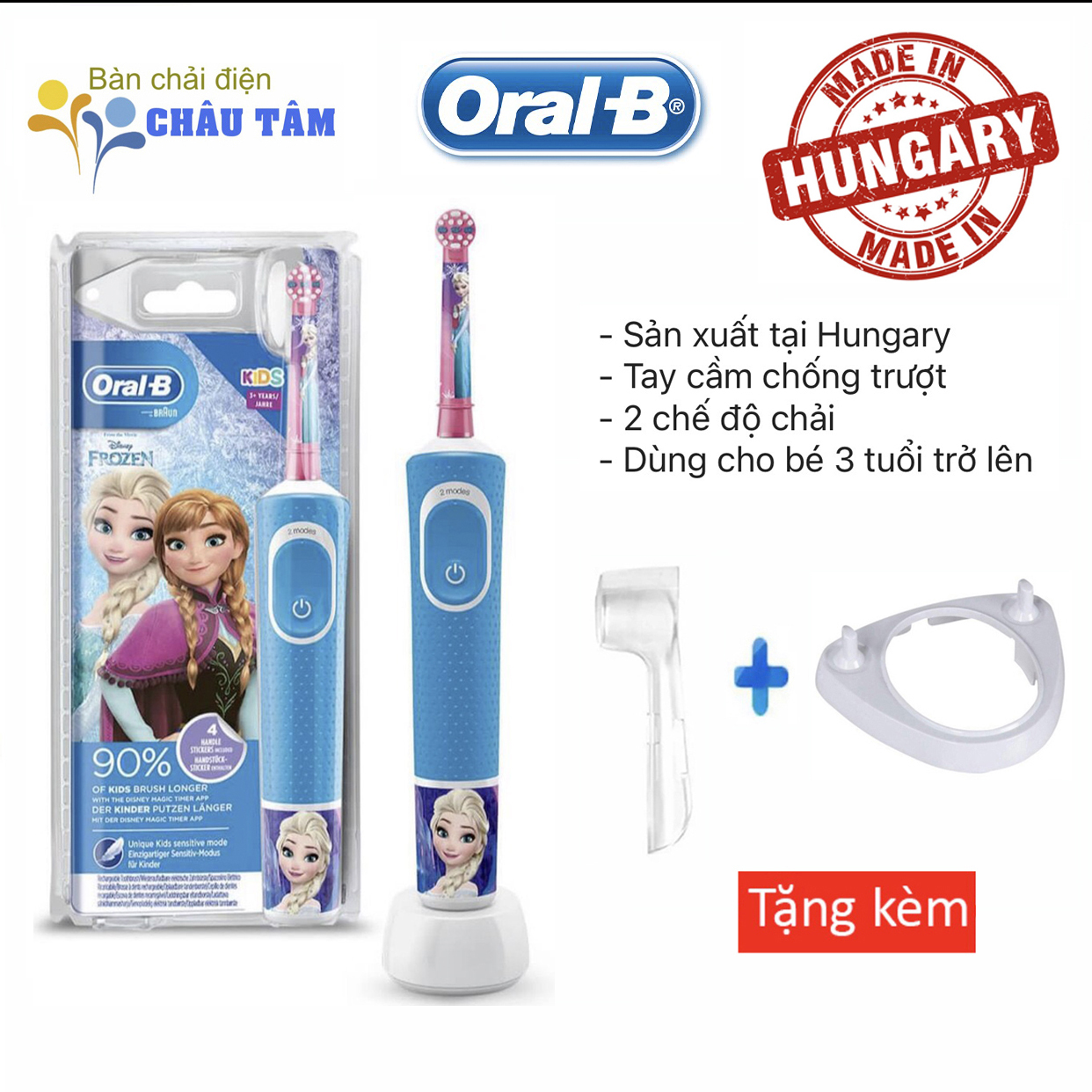 HCMBàn chải đánh răng điện tự động Oralb Elsa Made in Hungary + Hàng tặng