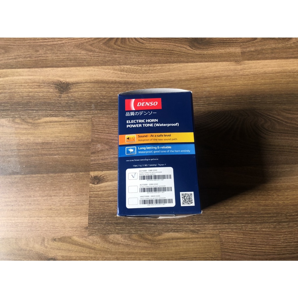 [CHÍNH HÃNG DENSO] Còi sên Denso 12V