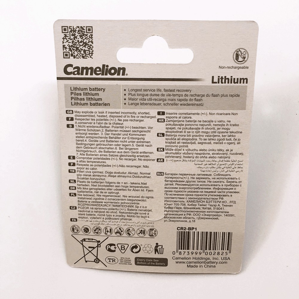 Combo 2 vỉ pin CR2 Camelion Lithium , pin máy ảnh CR2 3V