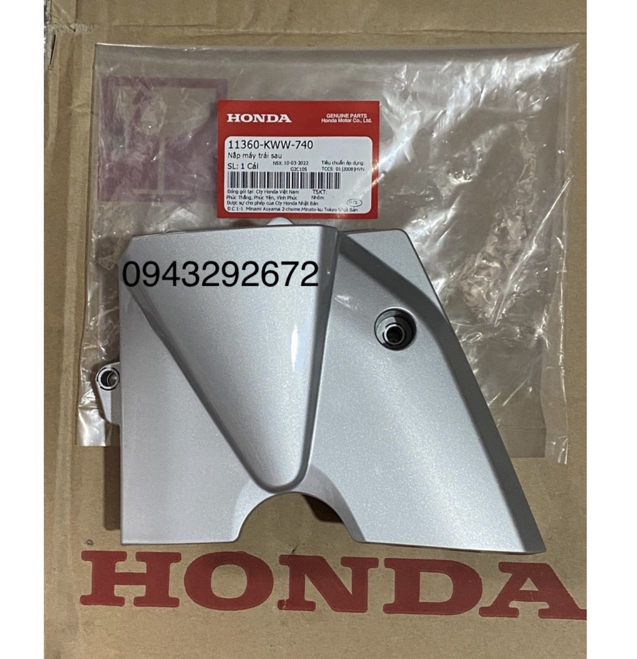 Mang Cá Dream 110, Rsx 110, Wave S110 Honda ( 11360KWW740 )