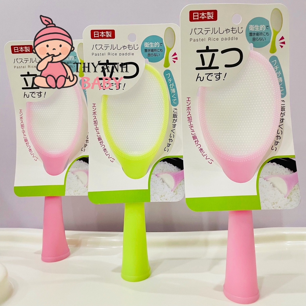 Muôi Xới Cơm Của Nhật Bản Chống Dính (Đế Đứng)