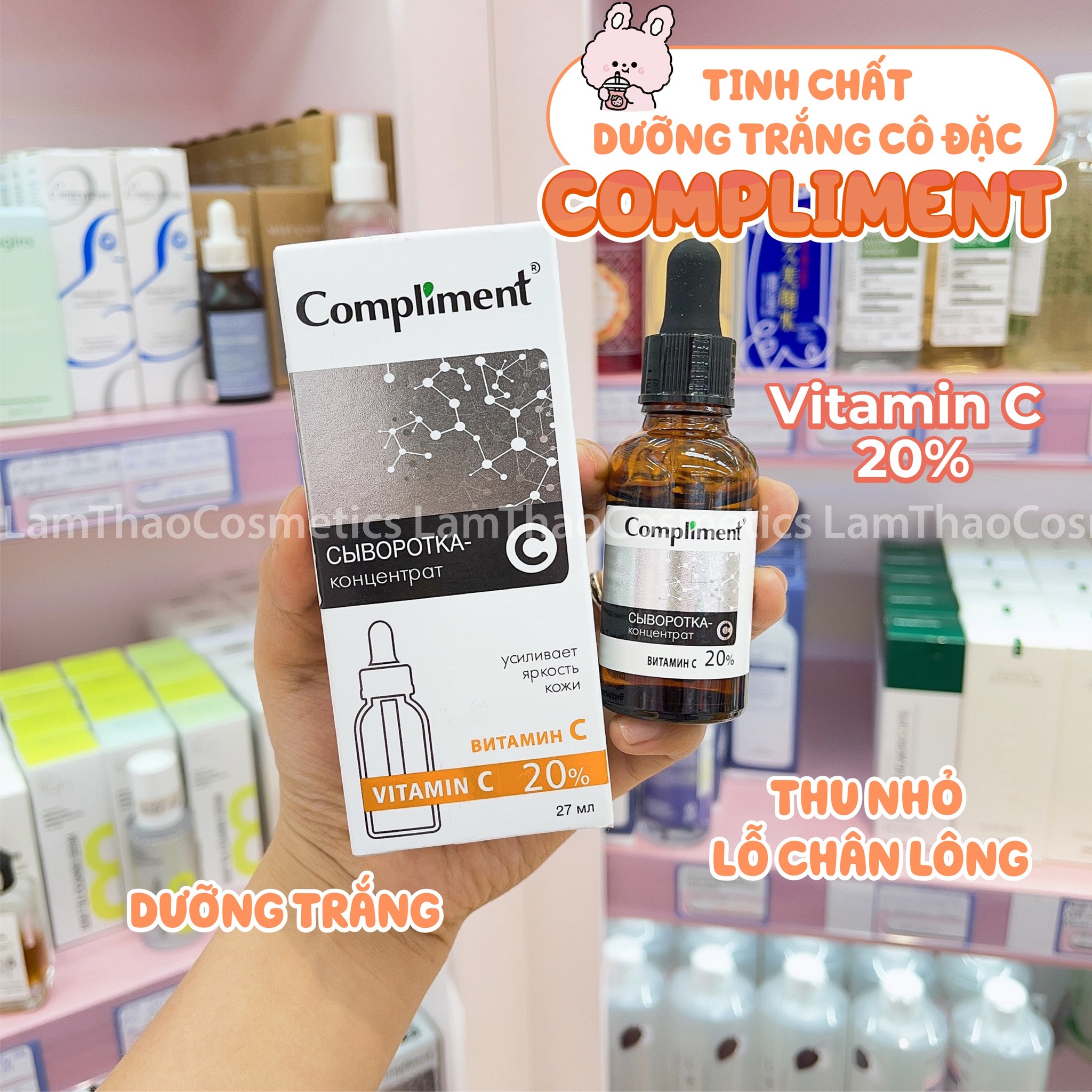 Tinh Chất Cô Đặc Compliment Serum