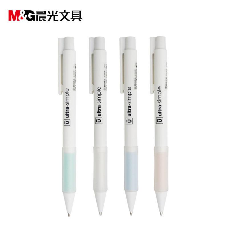 Bút chì bấm m&g ultra simple h5001