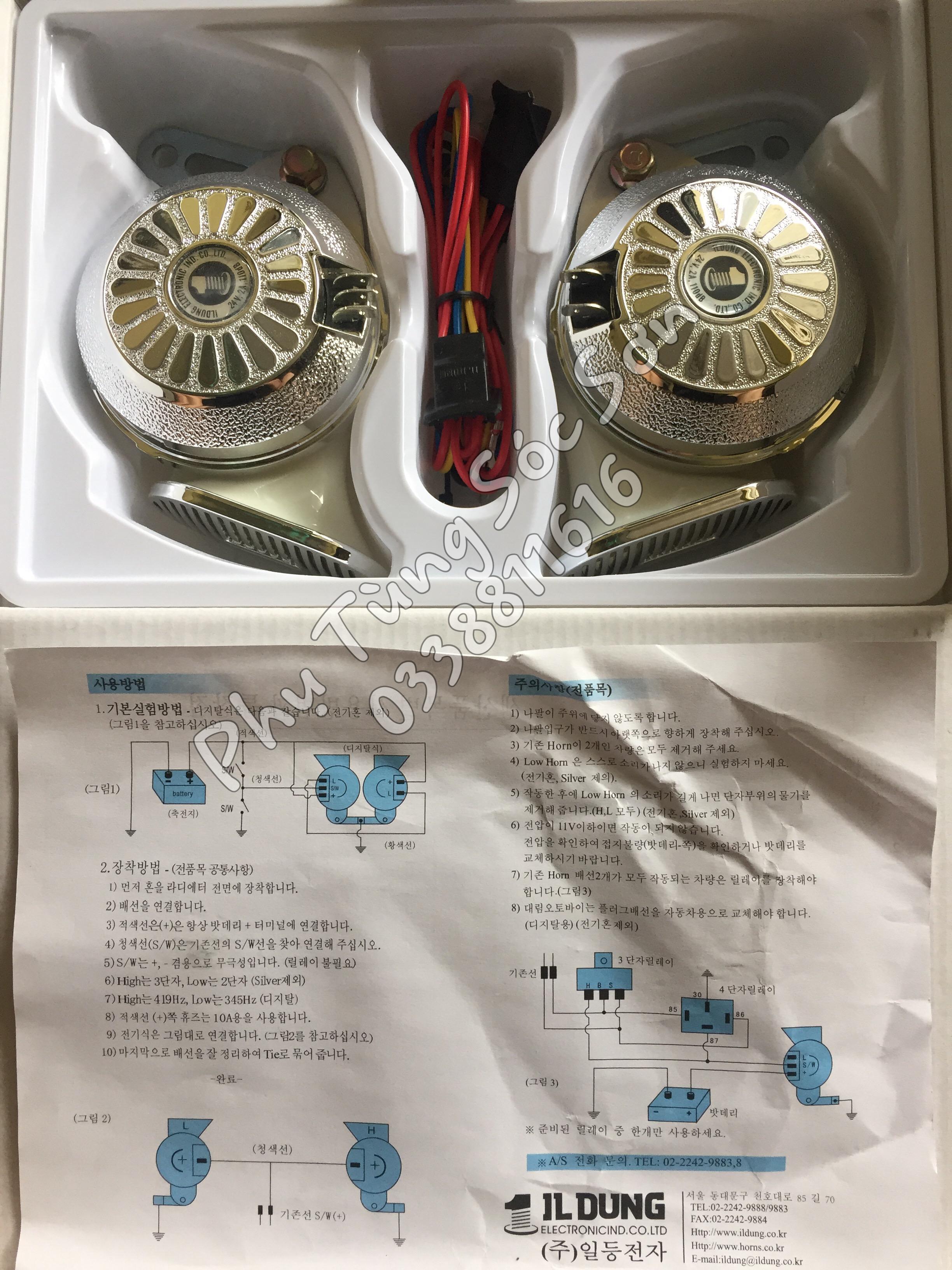 Còi ngân 3 tiếng hàn quốc  24v 110db
