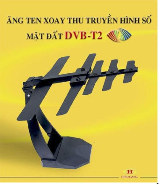 Ăngten (ANTEN) DVB-T2 TRONG NHÀ TRUYỀN HÌNH SỐ MẶT ĐẤT T102 DÂY 10M
