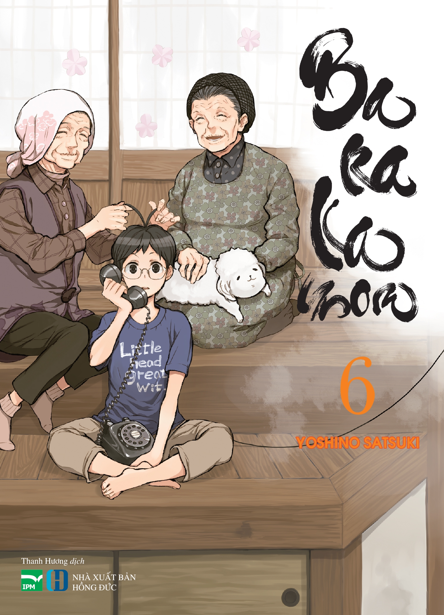 Fahasa - barakamon - tập 6