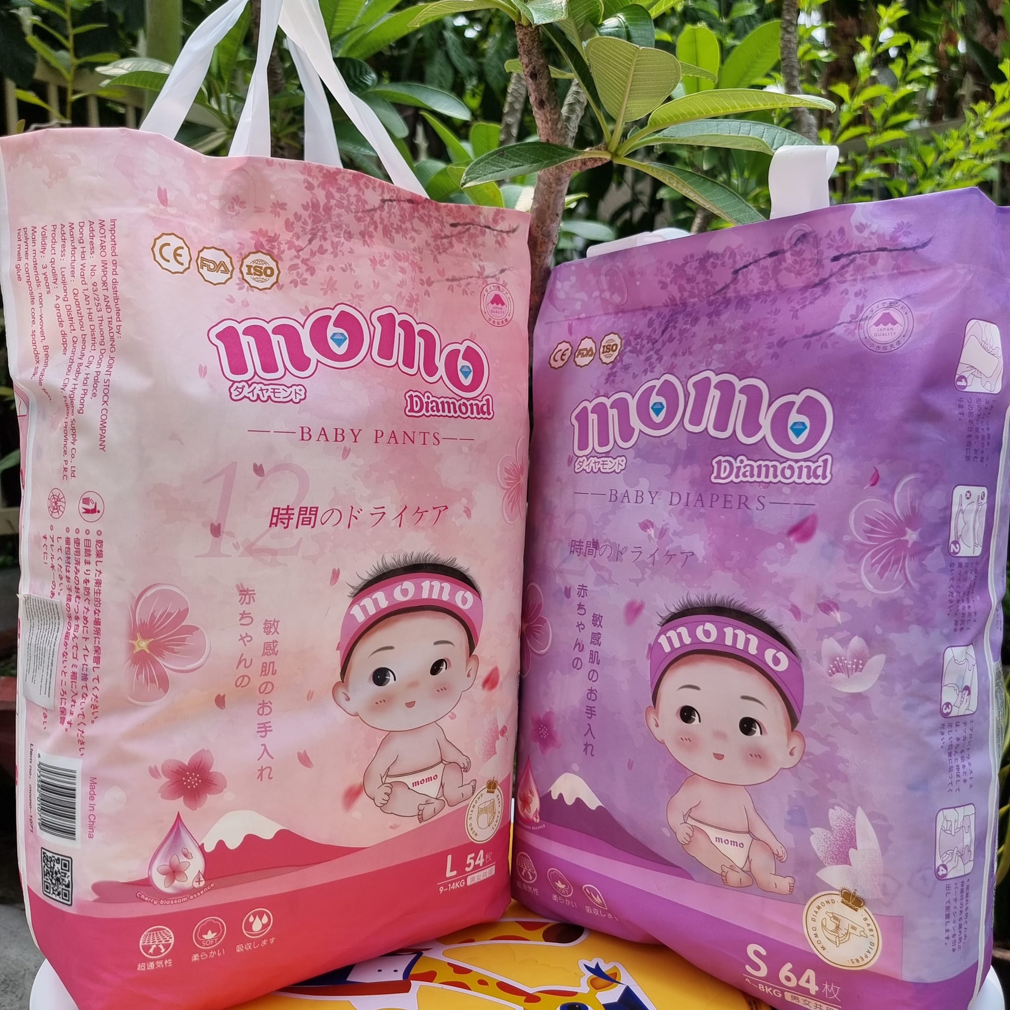 [Bao Ưng] Bỉm Tã Dán/Quần Momo Diamond Cao Cấp Đủ Size (Tinh Chất Hoa Anh Đào)