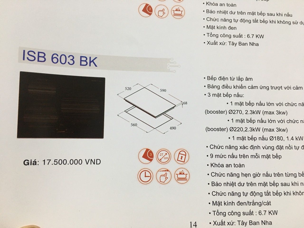 Bếp từ Cata ISB 603 BK