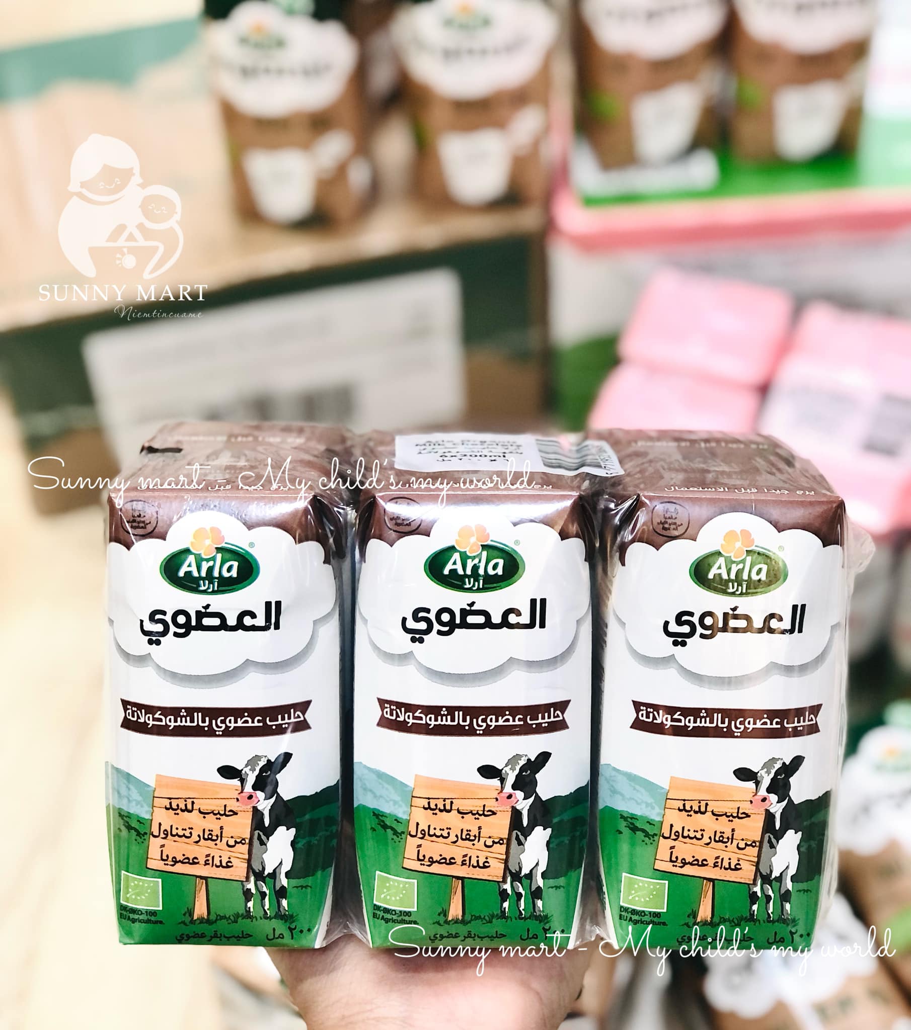 Thùng 12 hộp Sữa hữu cơ Arla 200ml