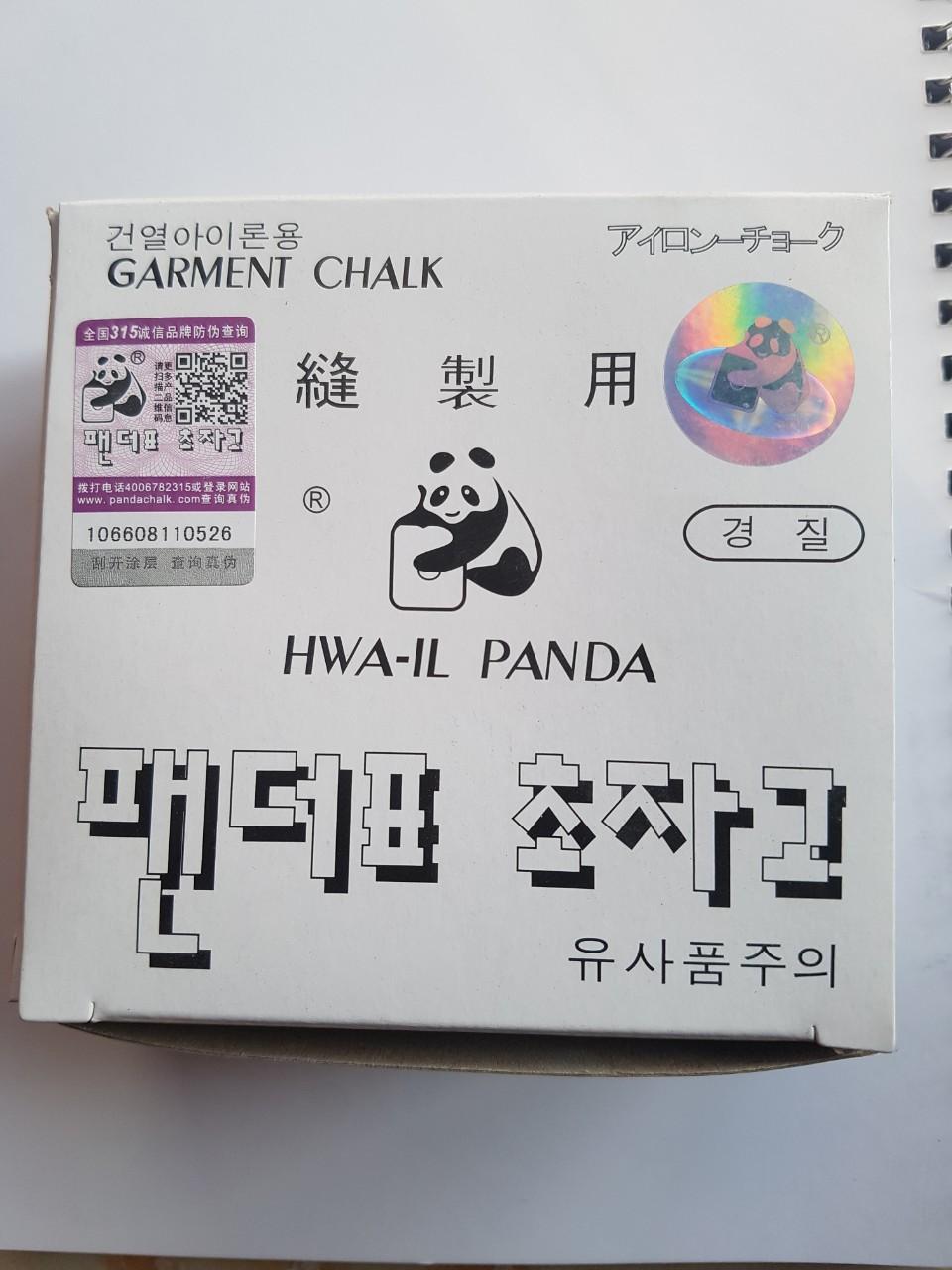 phấn sáp PANDA trắng