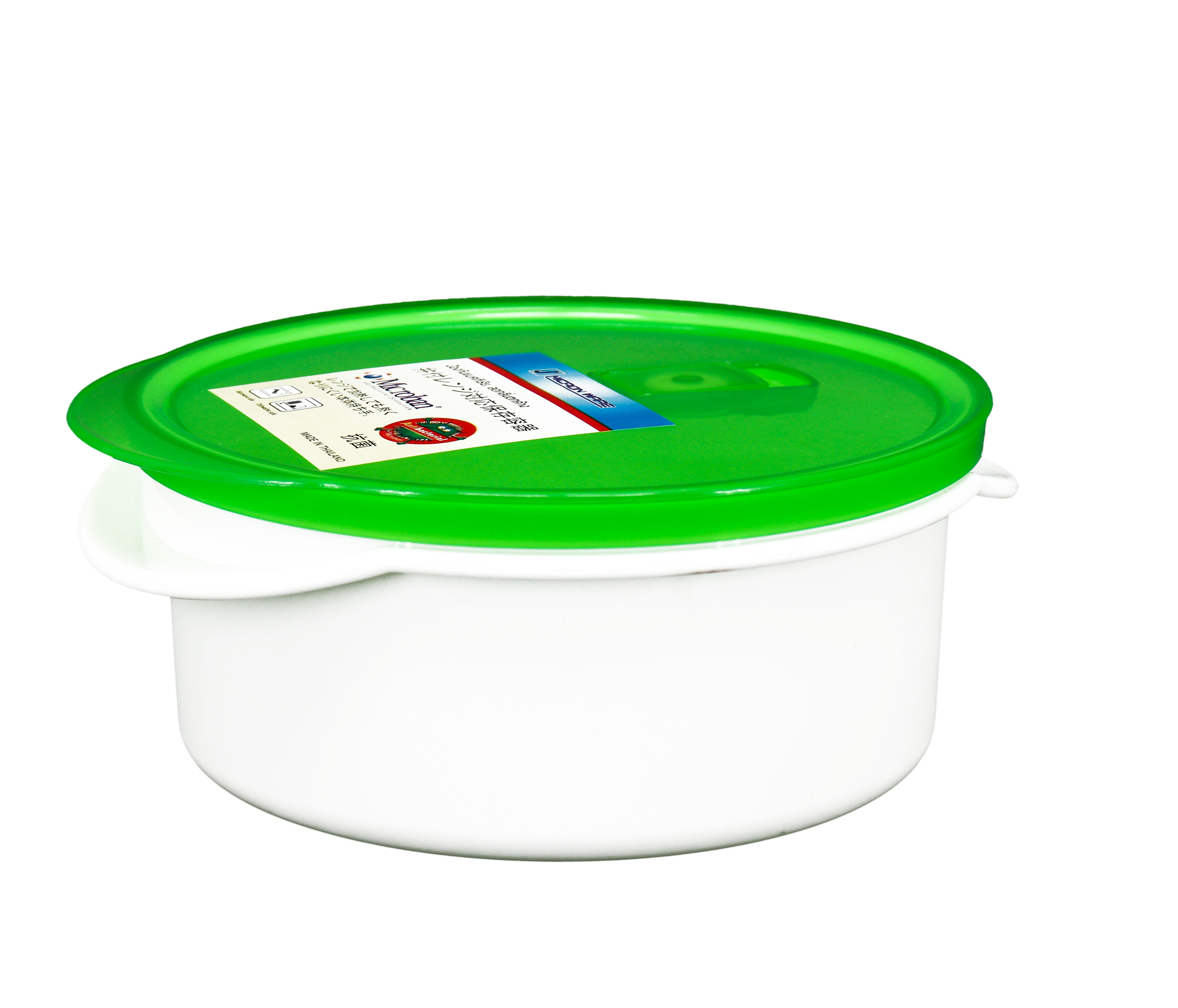 Hộp nhựa Micron Ware đựng thực phẩm 1300ml - 6034