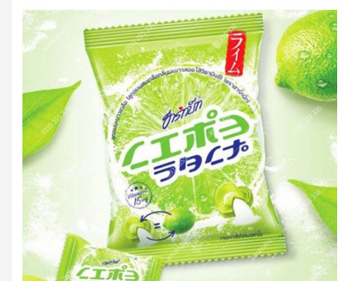 [Ăn Là Nghiền] Kẹo chanh muối Thái Lan gói 120gr