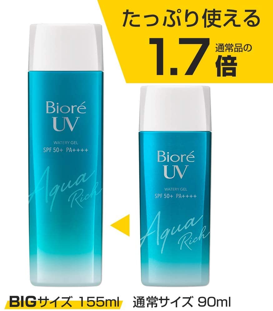 [Hàng nội địa Nhật - authentic] Kem chống nắng BIORE 155ml