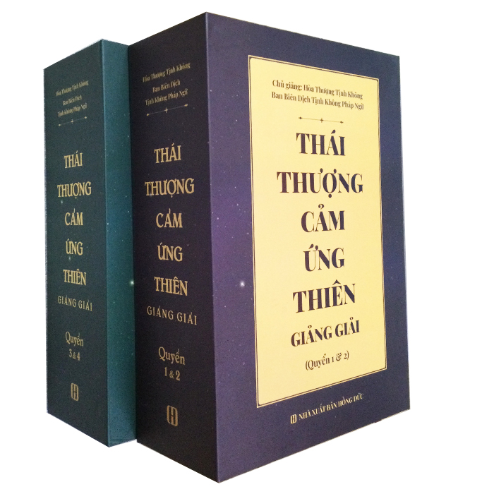 Sách - bộ thái thượng cảm ứng thiên giảng giải