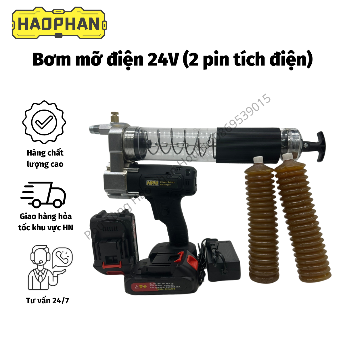 Bơm mỡ điện, bơm mỡ tích điện 2 pin, bơm mỡ tích điện đa năng cao cấp tặng kèm đĩa hút mỡ