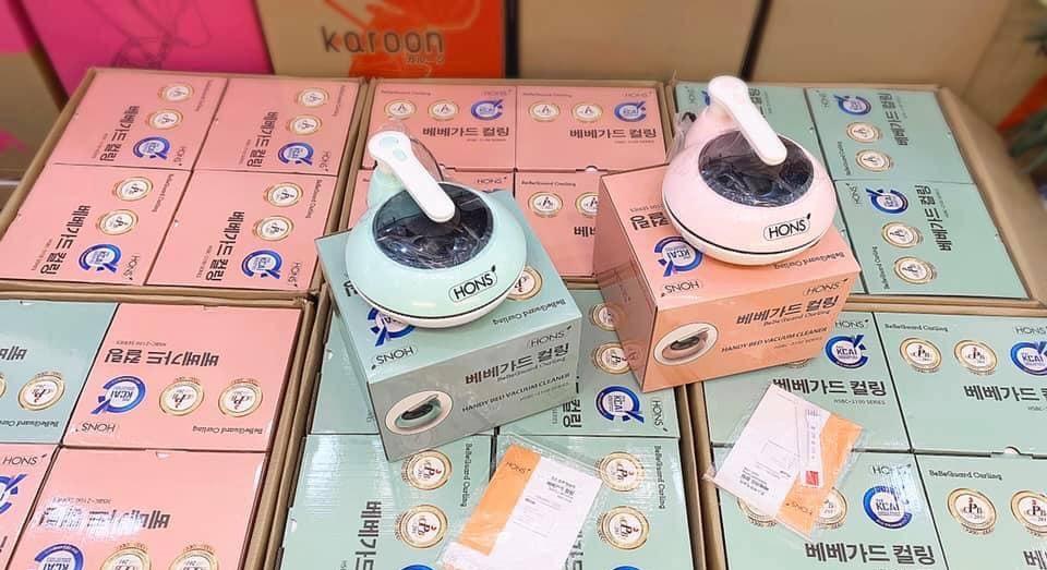 Máy Hút Bụi Chăn Nệm Hons 2100 - Made In Korea