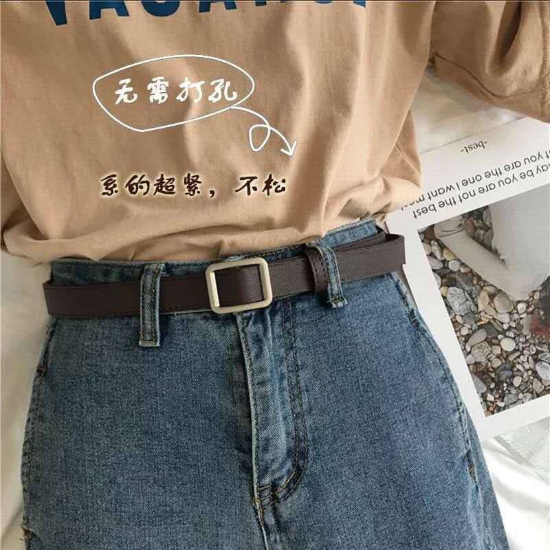 Dây thắt lưng da Ulzzang mặt chữ nhật bản 2,3cm -BELT Dây nịt da  Style HÀN QUỐC