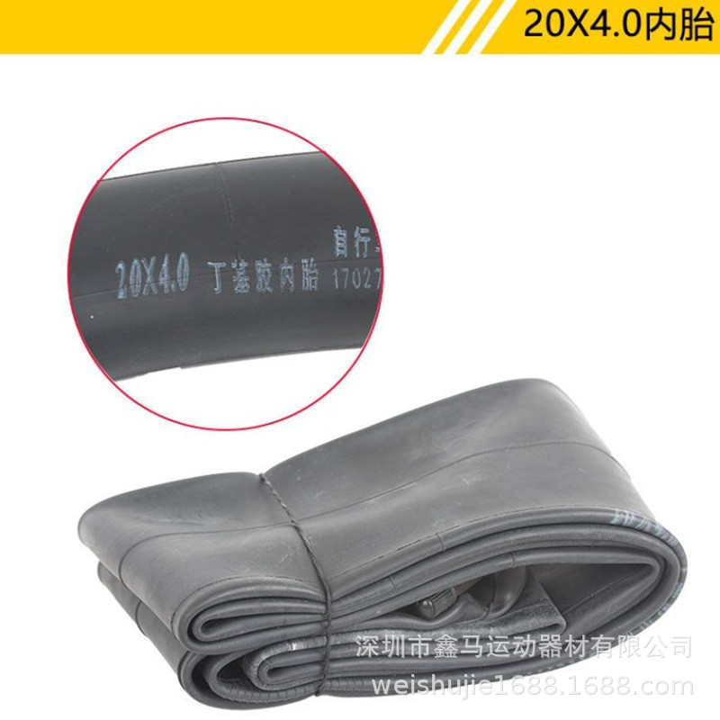 SĂM RUỘT XE ĐẠP LEO NÚI BÁNH BÉO 26x4.0