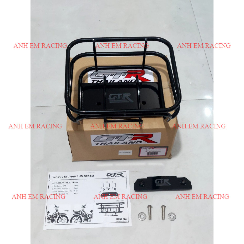 Rổ Dream, Cub Kiểu GTR - Màu đen ( Made In VN) Rổ xe máy