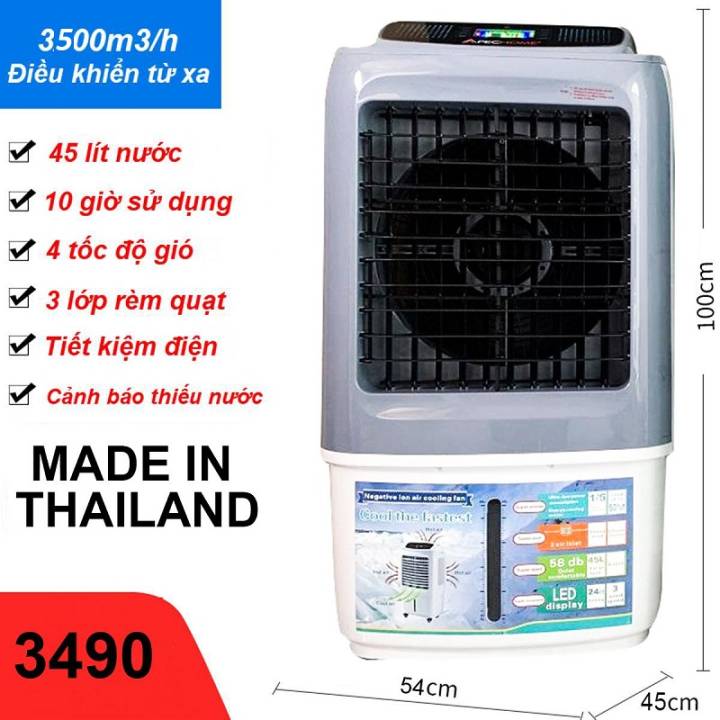 Quạt hơi nước điện tử APECHOME MIK 32EX Made In Thái Lan Công Suất 150W Dung Tích Bình Chứa 45L Bảo Hành Chính Hãng 1 Năm