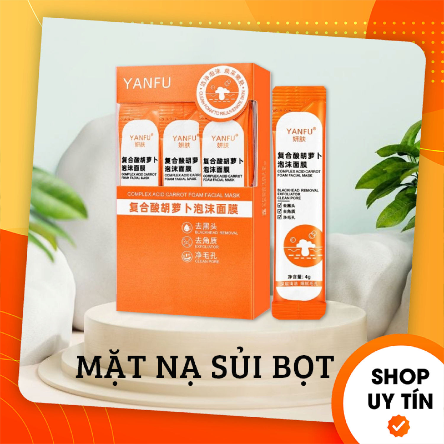 Mặt Nạ Sủi Bọt Cà Rốt Yanfu Hộp 12 gói