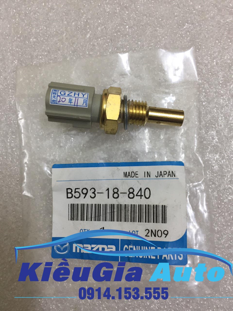 CẢM BIẾN NHIỆT ĐỘ NƯỚC MAZDA 323 (1997-2003)