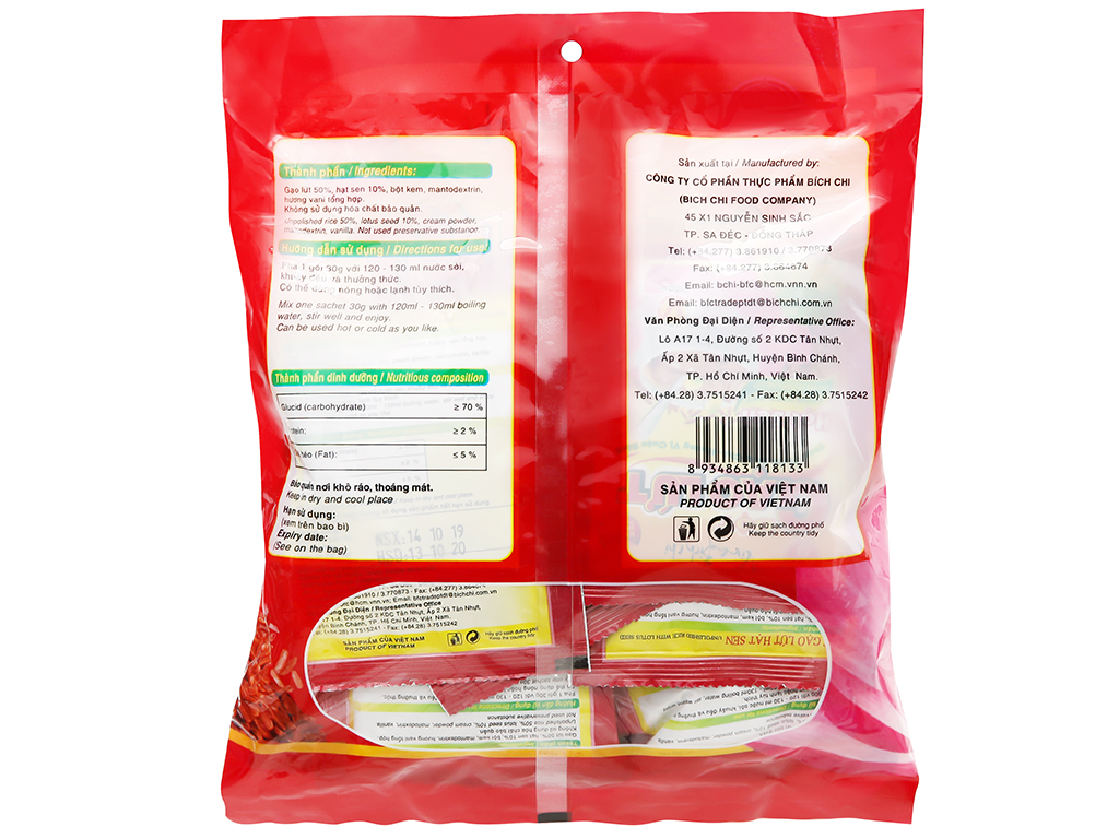Bột gạo lứt hạt sen Bích Chi bịch 300g [COMBO 3 BỊCH]