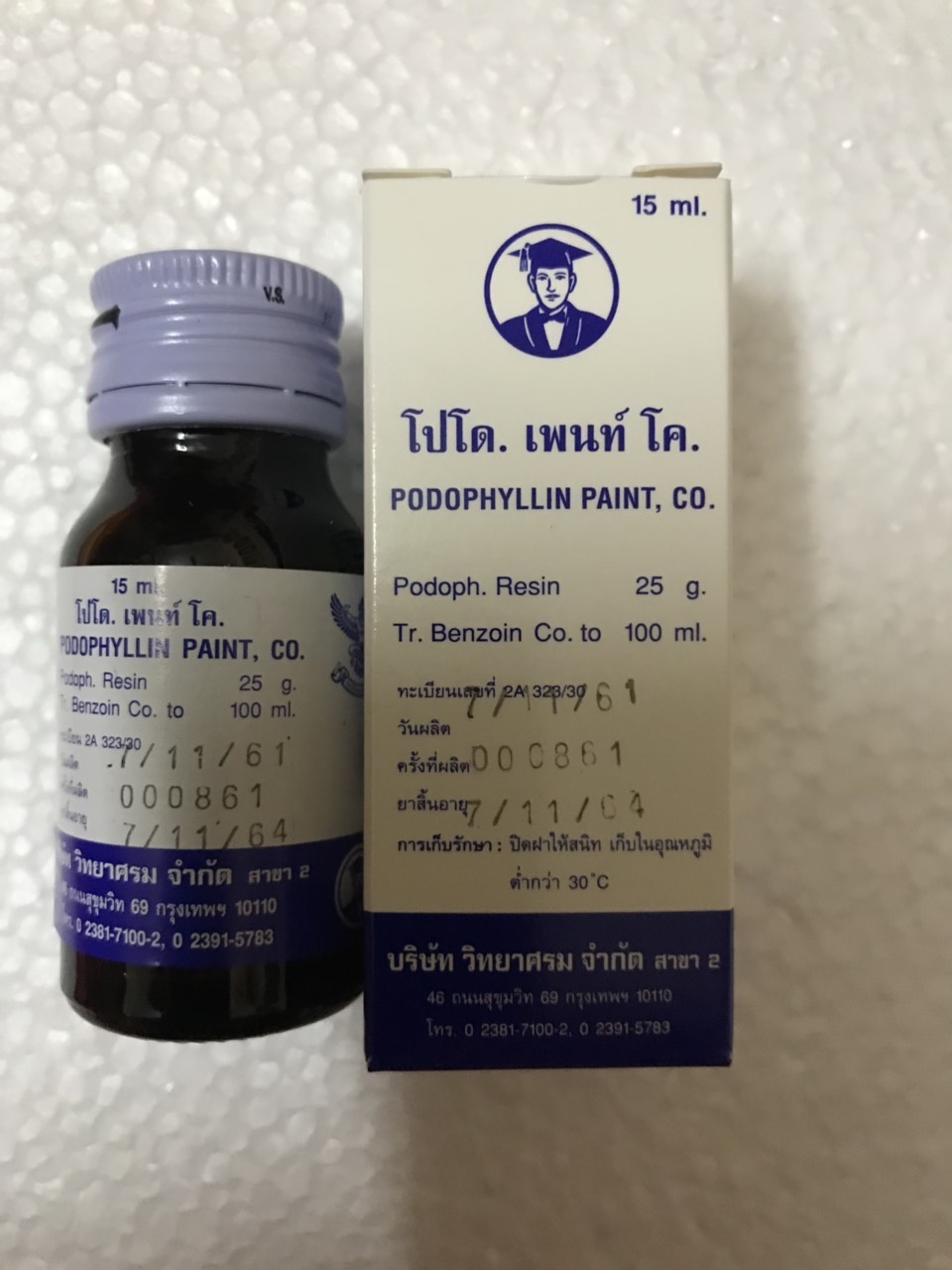 ✅[CHÍNH HÃNG] SẢN PHẨM DUNG DỊCH PODOPHYLLIN 25% 15ML