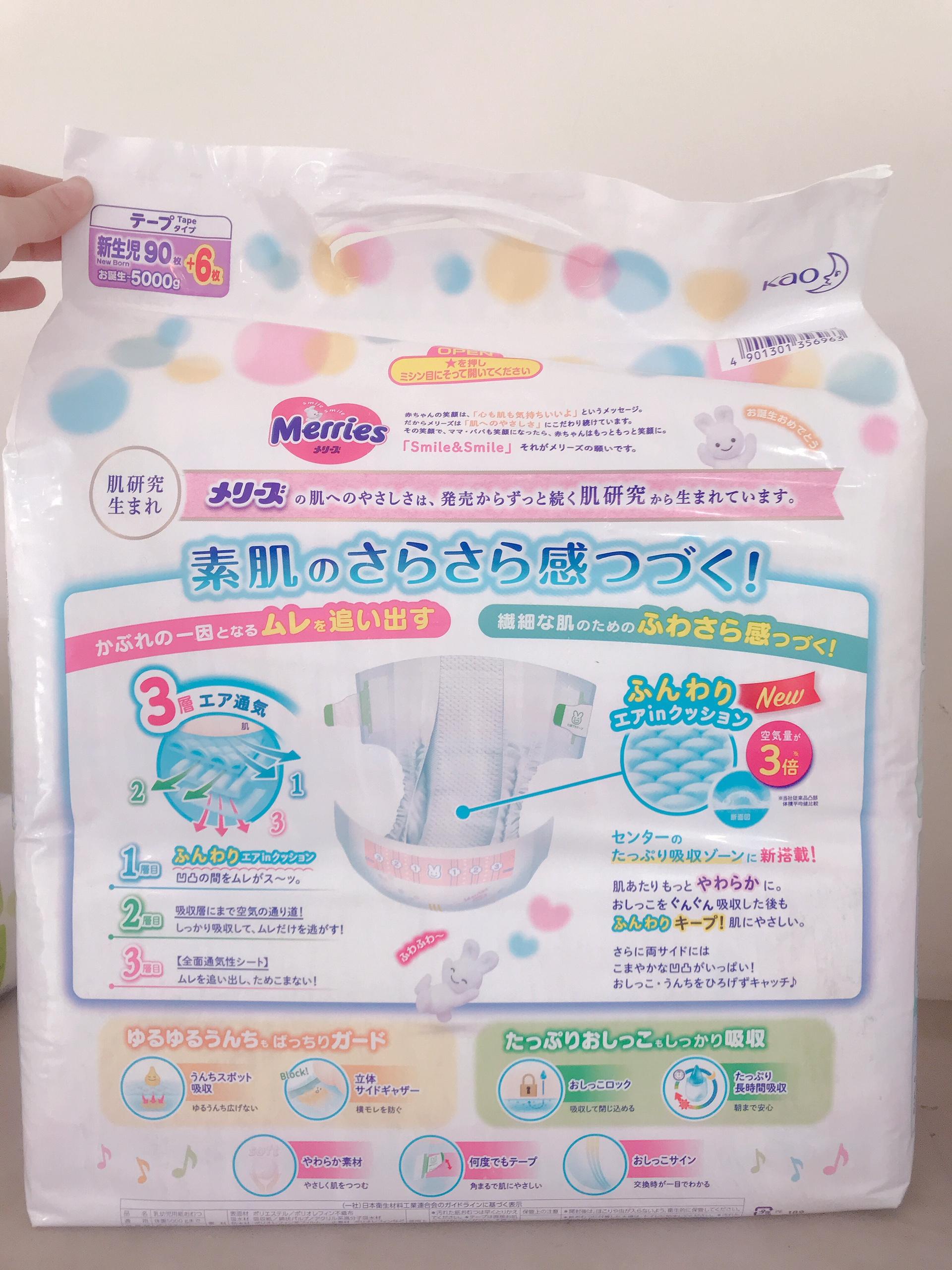 Tả dán Merries SS90+6 ( ~500g)