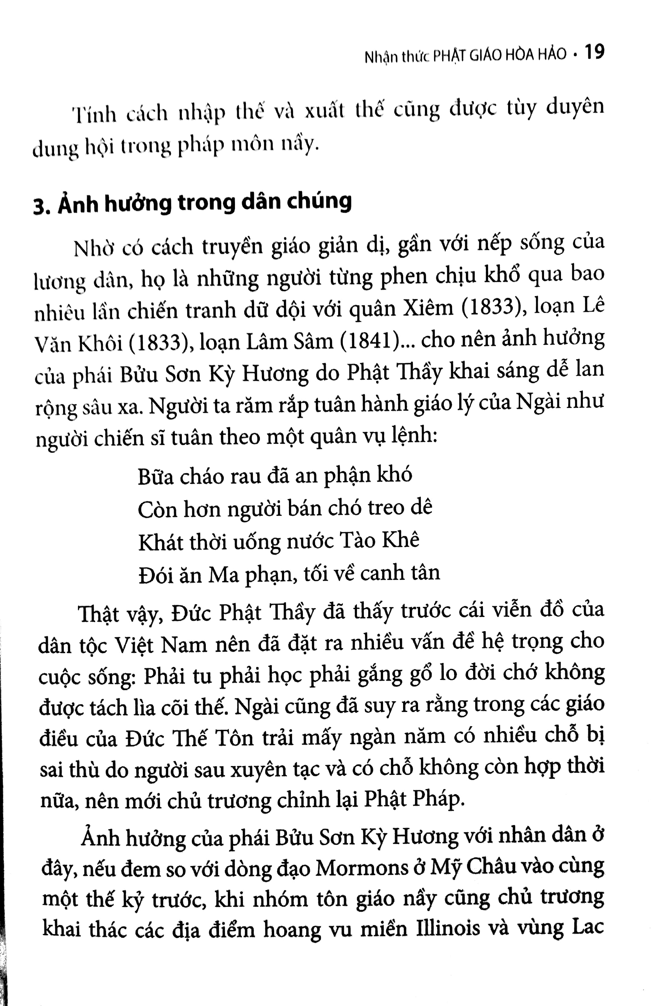 Sách Fahasa - Nhận Thức Phật Giáo Hòa Hảo (2018)