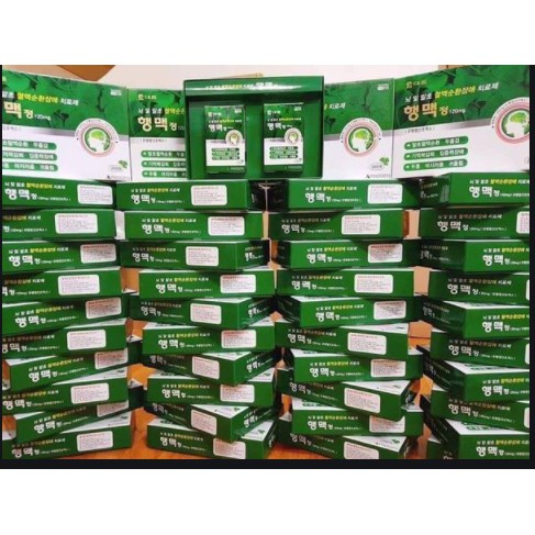 Bổ não Hengmec - Hàn Quốc