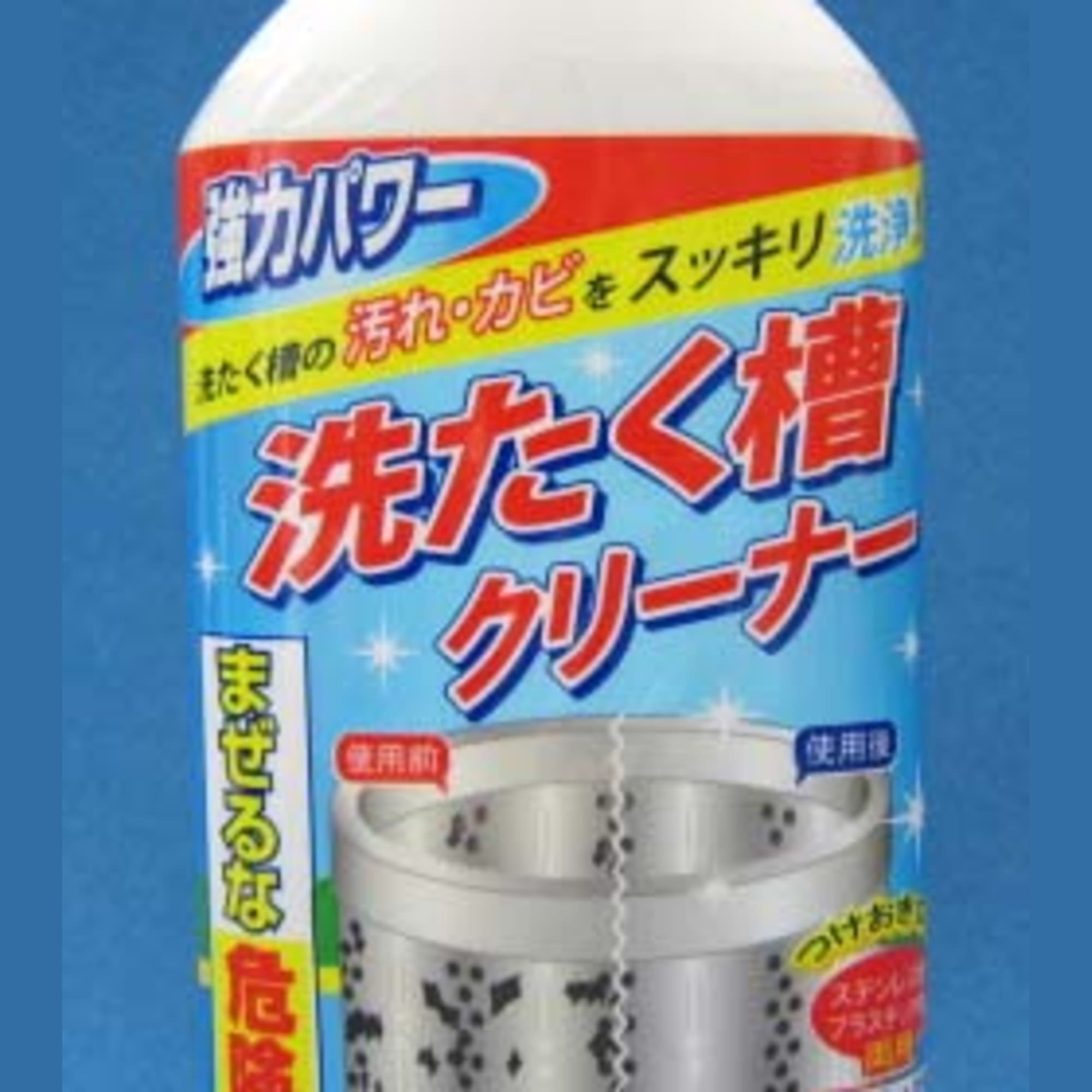 Chai nước tẩy lồng máy giặt 400ml KYOWA nội địa Nhật Bản