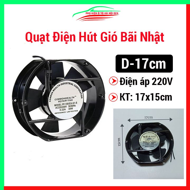 Quạt điện ô tô, quạt bãi ô tô nhật kích thước 17cm có 12v/24v/220v