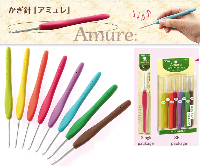 Kim móc CLOVER Amure Crochet Hook