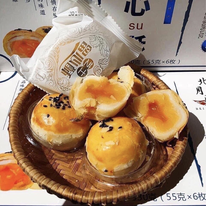 Bánh trứng chảy Liuxinxu