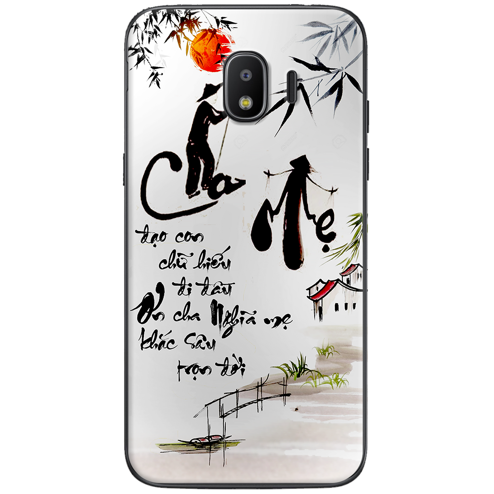 Silicone case for Samsung J2 Pro - Thư pháp cha mẹ