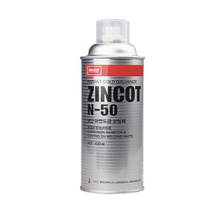 Sơn mạ kẽm lạnh Rất Giàu kẽm ZINCOT N-50  Nabakem 420ml - ZINCOT N-50