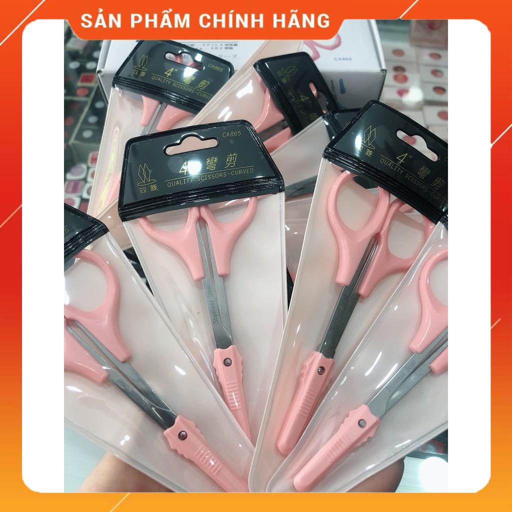 Kéo cắt lông mi màu hồng đáng yêu